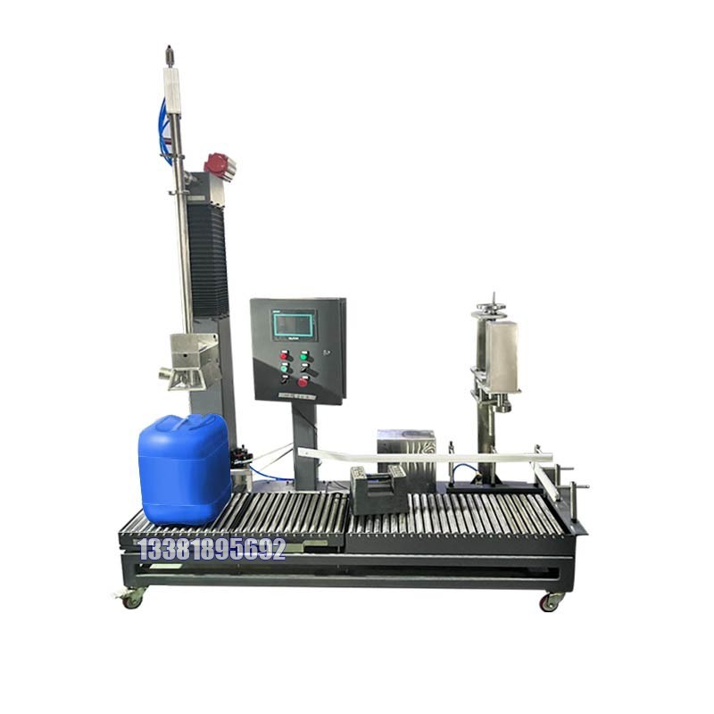 化工灌裝機(jī),200L灌裝機(jī),涂料油漆灌裝機(jī),潤(rùn)滑油灌裝機(jī)