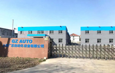 液體灌裝機,稱重灌裝機,定量灌裝機 液體灌裝機,稱重灌裝機,定量灌裝機