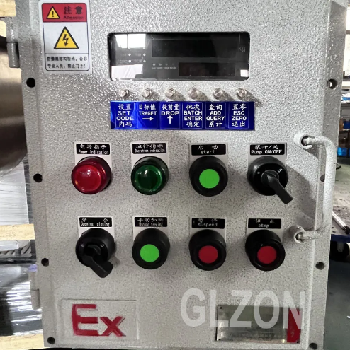 液體灌裝機,稱重灌裝機,定量灌裝機