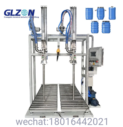 Drum Filling Machine Drum Filling Machine
