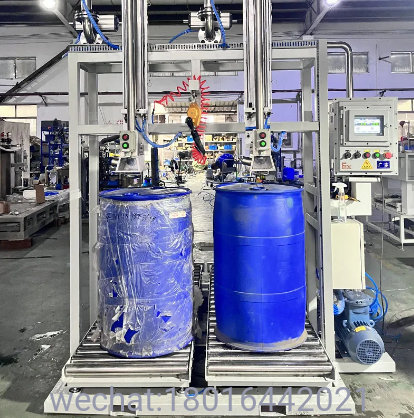 Drum Filling Machine Drum Filling Machine