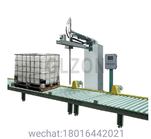 Drum Filling Machine Drum Filling Machine