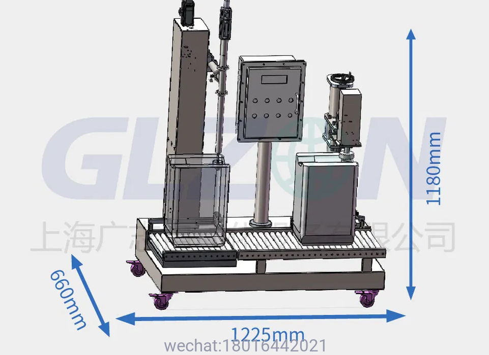 Drum Filling Machine
