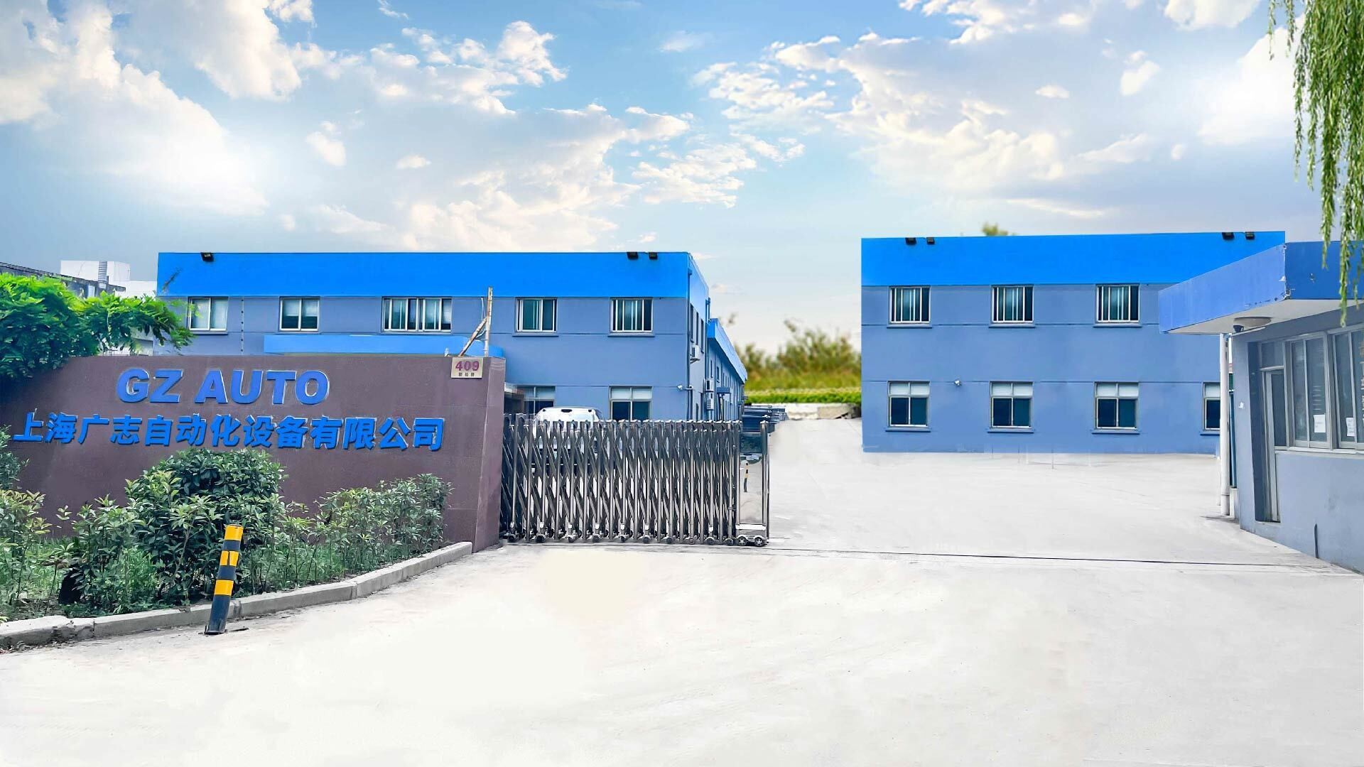 液體灌裝機(jī),稱重灌裝機(jī),定量灌裝機(jī)