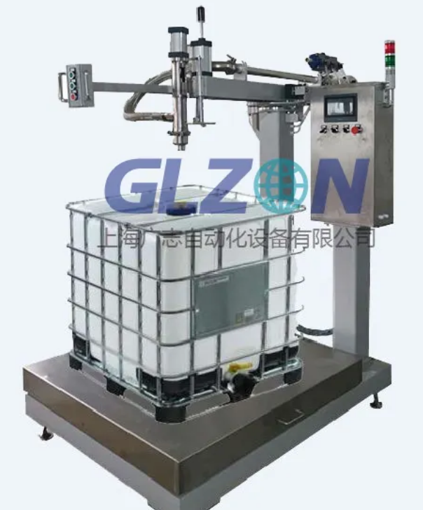 Drum Filling Machine