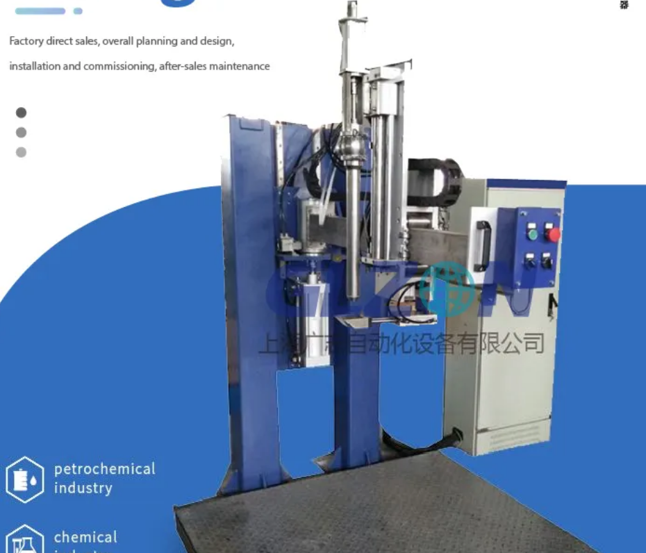 Drum Filling Machine