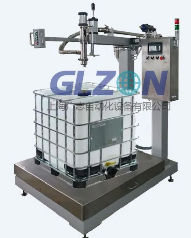 Drum Filling Machine Drum Filling Machine