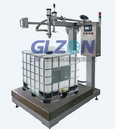 Drum Filling Machine