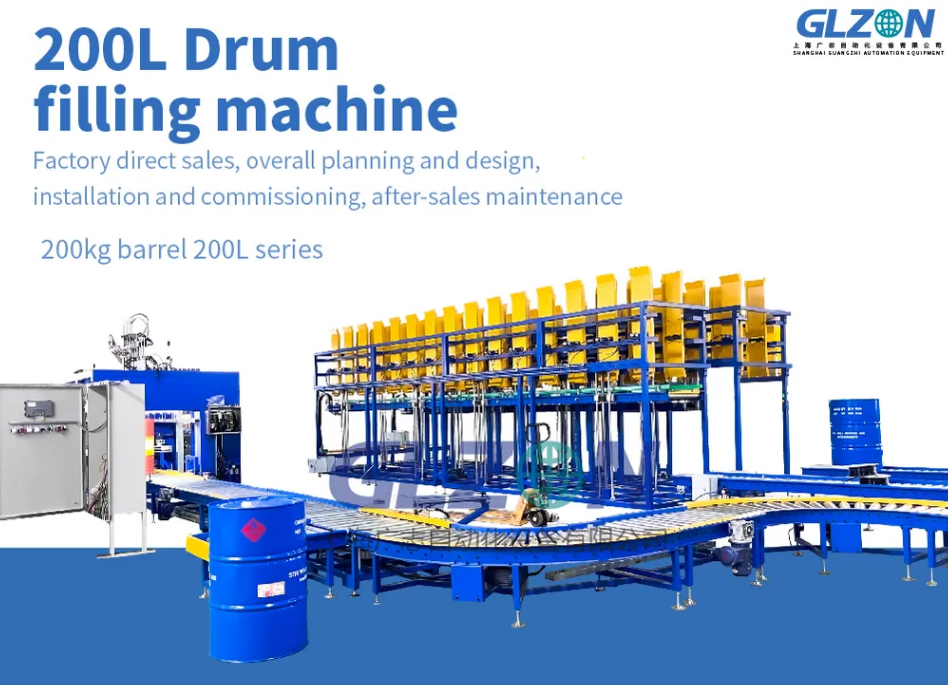 Drum Filling Machine Drum Filling Machine