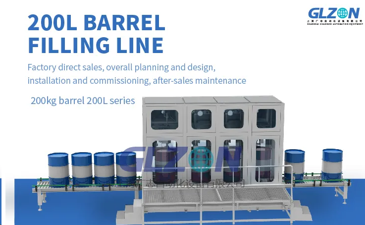 Drum Filling Machine Drum Filling Machine