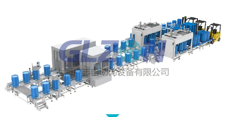 Drum Filling Machine