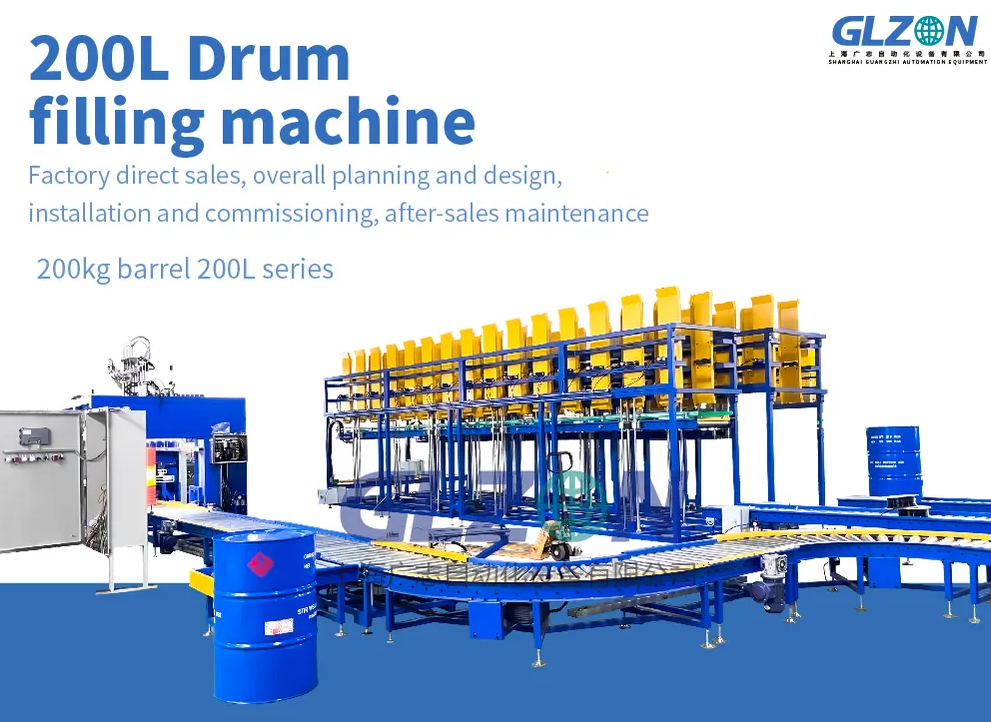 Drum Filling Machine Drum Filling Machine