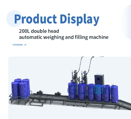 Drum Filling Machine Drum Filling Machine