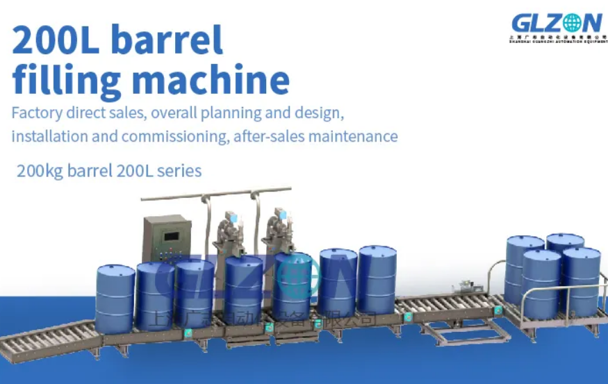 Drum Filling Machine Drum Filling Machine
