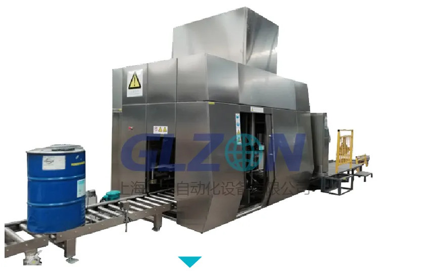 Drum Filling Machine