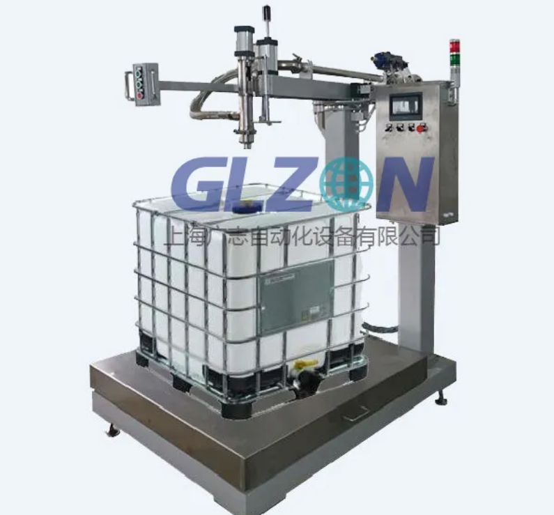 Drum Filling Machine Drum Filling Machine
