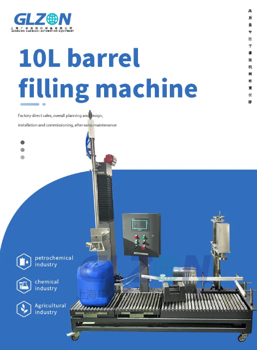 Drum Filling Machine Drum Filling Machine