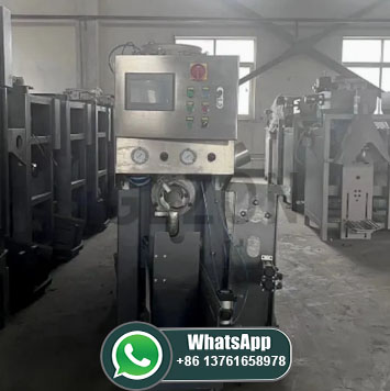 50kg Peanuts Melon Seeds Soybean Mung Coffee Bean Feeds Rice Pellets Bulk Bag Packing Machine for Sell Soybean Mung Coffee Bean