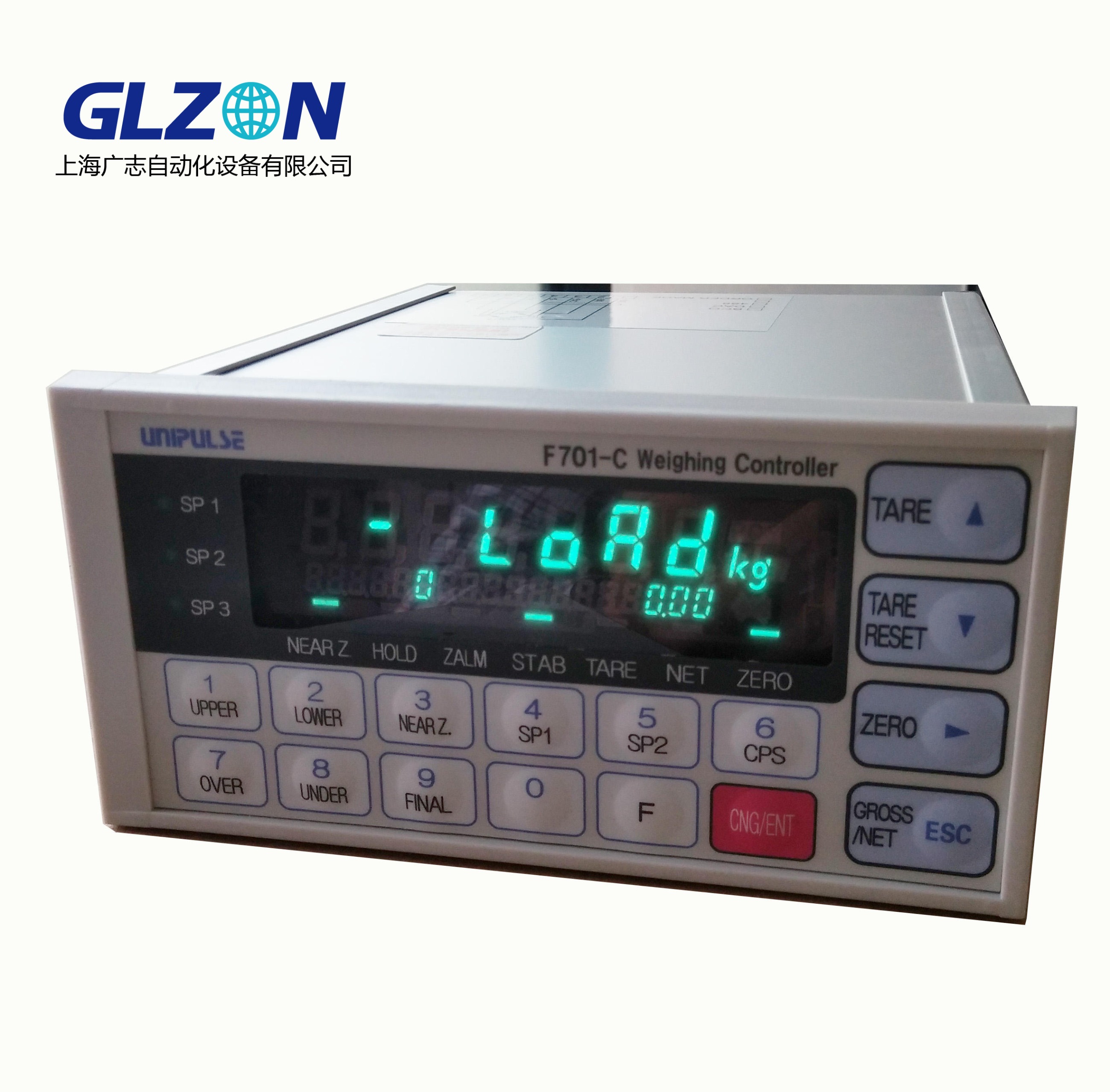 Drum Filling Machine Drum Filling Machine