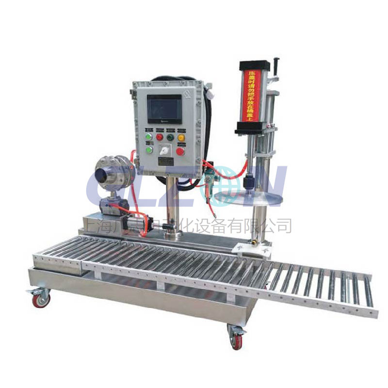 Drum Filling Machine Drum Filling Machine