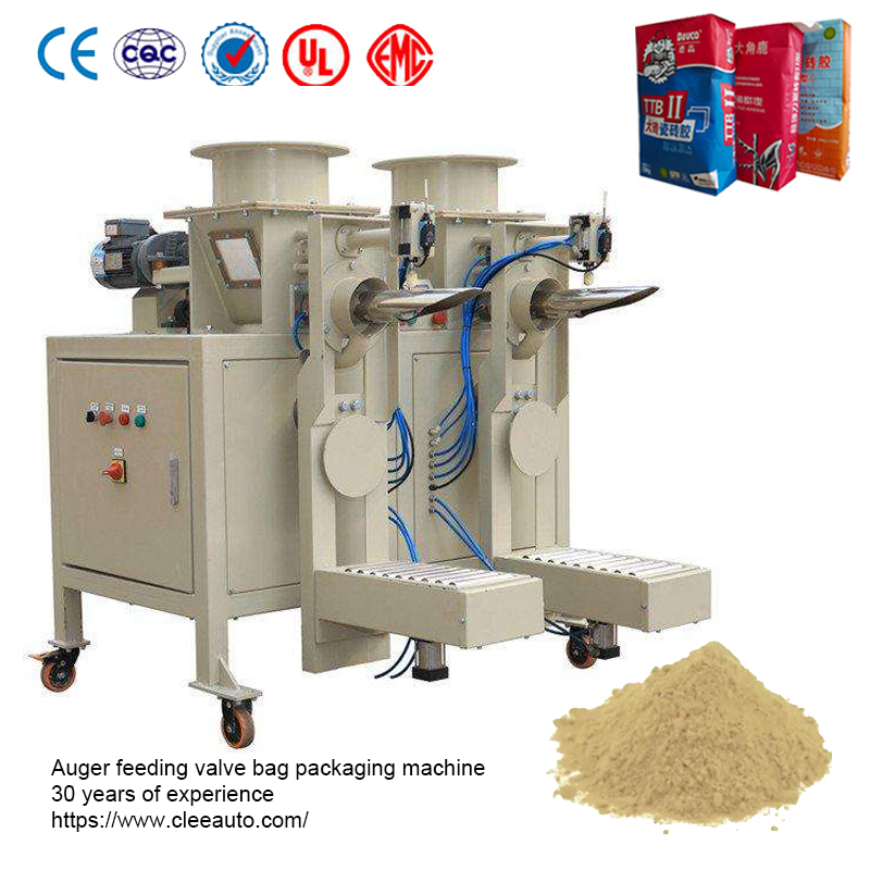 Drum Filling Machine Drum Filling Machine