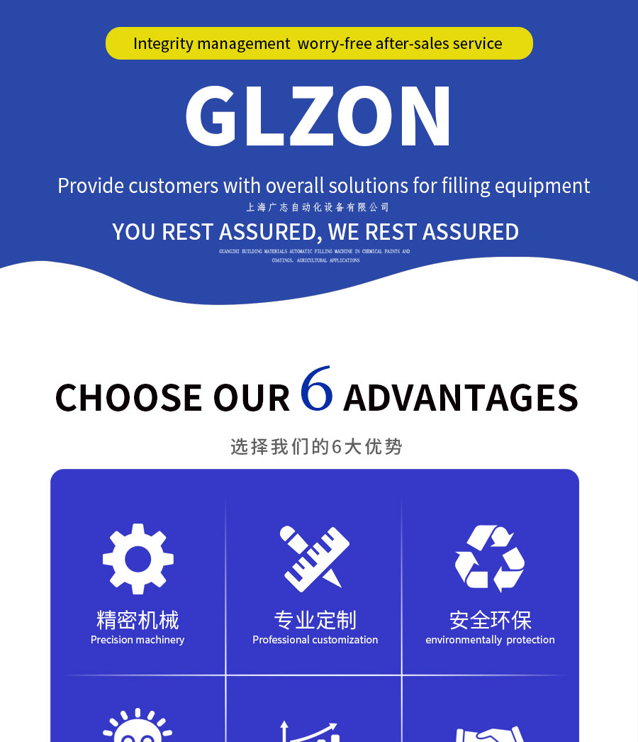 Drum Filling Machine Drum Filling Machine