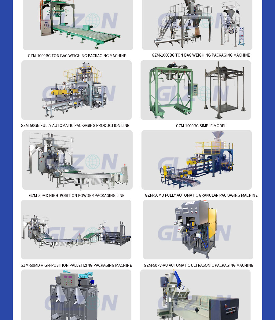 Drum Filling Machine Drum Filling Machine