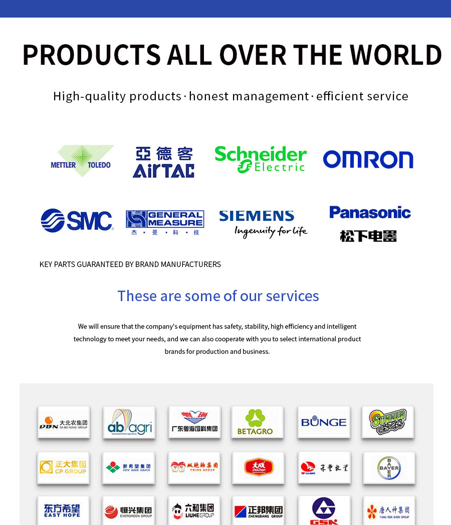 Drum Filling Machine Drum Filling Machine