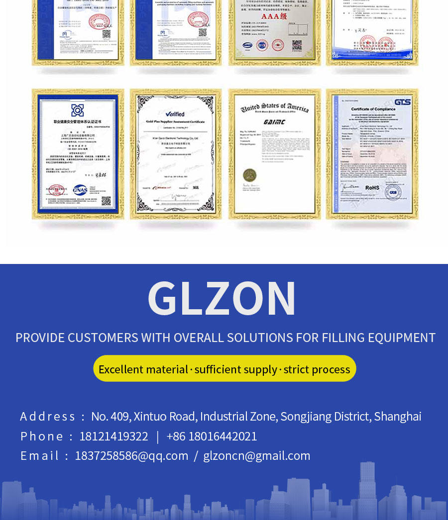 Drum Filling Machine Drum Filling Machine