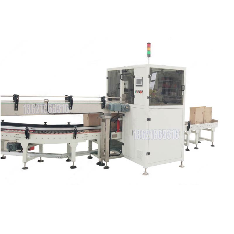 Drum Filling Machine 隨機圖片