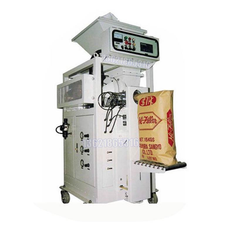 化工灌裝機,200L灌裝機,涂料油漆灌裝機,潤滑油灌裝機