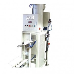 八頭包裝機 30KG閥口袋包裝機 的優點有哪些