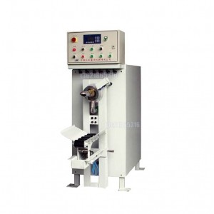 背封粉末包裝機-充氮裝置包裝機-30KG閥口袋包裝機