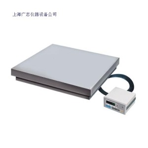 HPS雙層平臺秤 1-10噸平臺秤 SCS帶框平臺秤