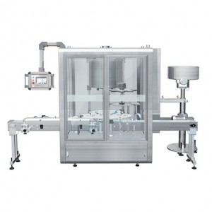 GZM旋轉式旋蓋機系列