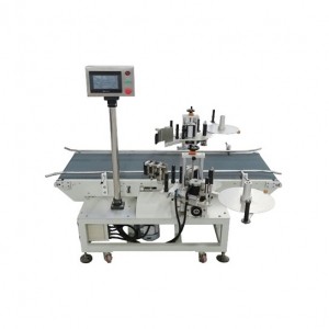 GZM-4000X紙箱雙面貼標(biāo)機(jī)