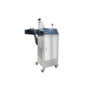 GZM-400T鋁箔封口機(jī)