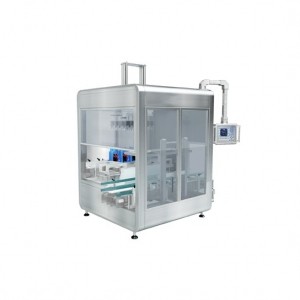 GZM-4X抓取式裝箱機(jī)