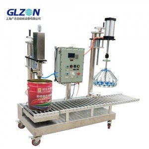 油漆、涂料、油墨自動灌裝機