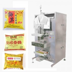 豆奶、牛奶袋裝液體包裝機