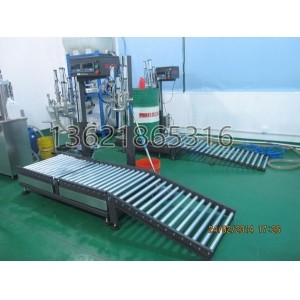 200L雙噴嘴半自動稱重灌裝機(jī)