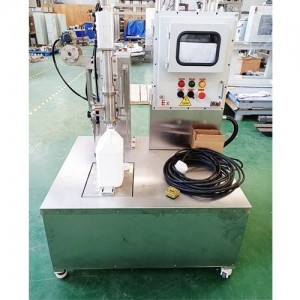 防爆半自動(dòng)