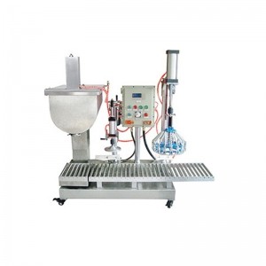 計量稱重灌裝機(jī) 全自動雜糧顆粒小包裝袋灌裝機(jī)