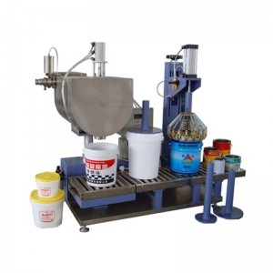 機(jī)油灌裝機(jī) 20L敞口桶自動灌裝線