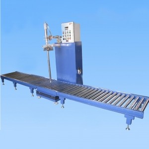 200升防腐涂料灌裝機(jī)設(shè)備生產(chǎn)廠家 200L防爆液下式灌裝機(jī)生產(chǎn)線(xiàn)