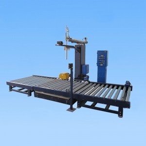 750L尿素分裝機 雙頭分裝機設(shè)備生產(chǎn)廠家