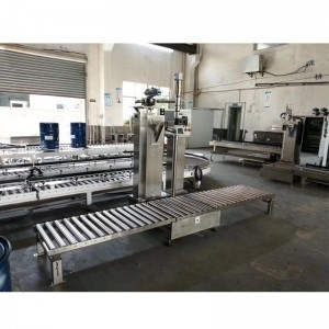 潤滑油壓蓋機 計量稱重壓蓋機設備生產廠家