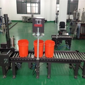 25L雙頭稱重式分裝線 食用油分裝線優(yōu)質(zhì)供應(yīng)商