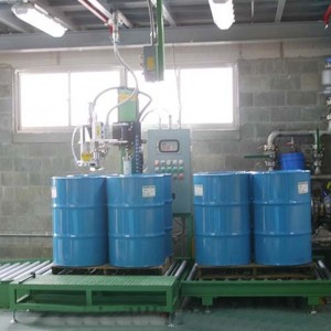 130L潛入式桶裝站 尿素桶裝站智能化灌裝設(shè)備