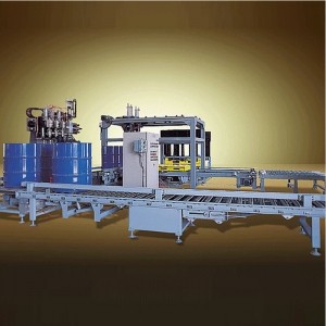 200L液下式罐裝線 涂料罐裝線自動(dòng)灌裝生產(chǎn)線